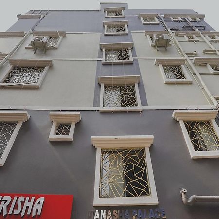 Hotel O Trisha Guest House Dum Dum Extérieur photo