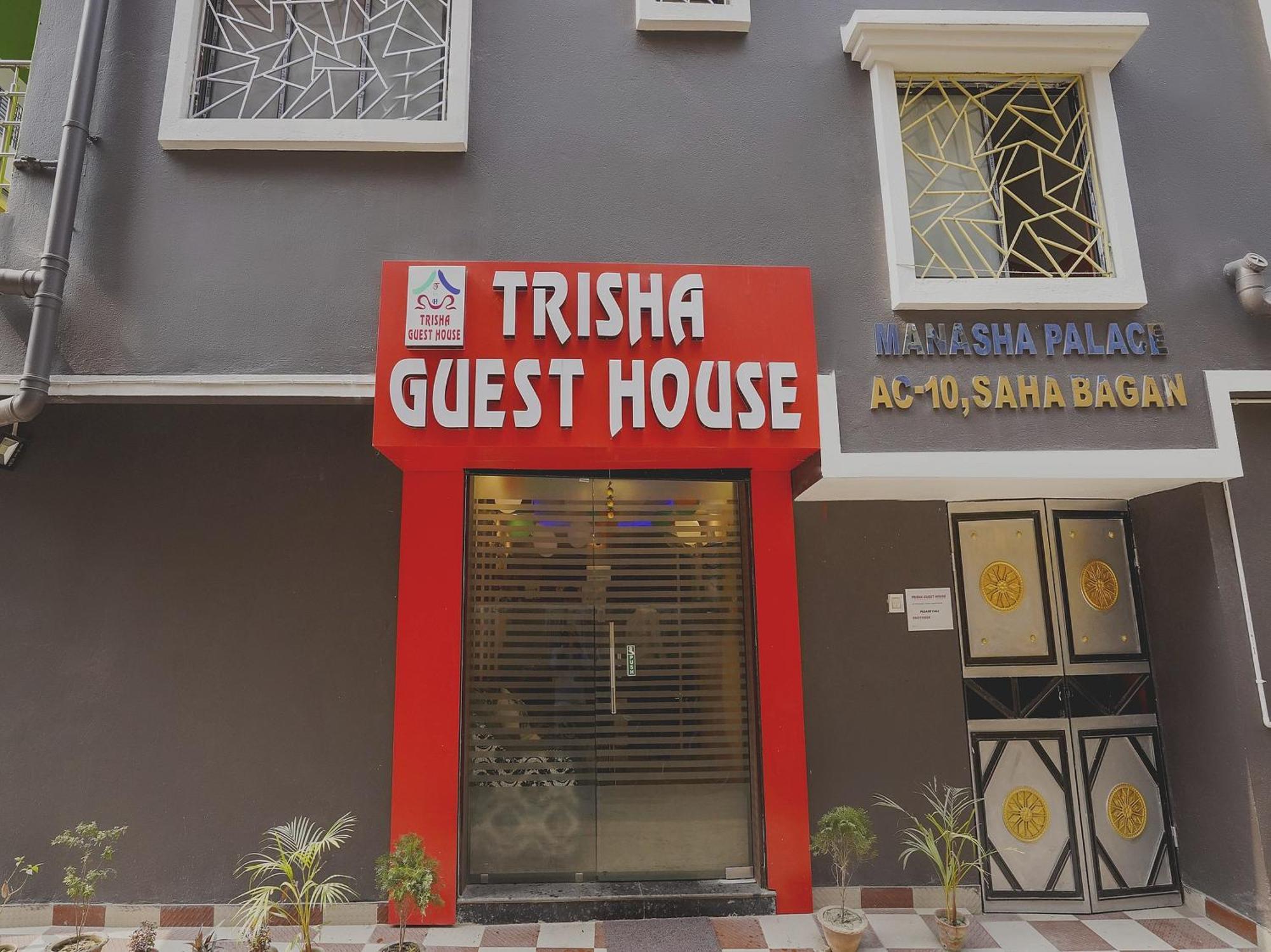 Hotel O Trisha Guest House Dum Dum Extérieur photo